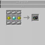 0b87b1feb6c5fe490eabc743c8ee1007