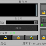 1be243a4c023eb329b5019f3c645b0a6