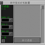 22dad114d4517f98fdc12fb7b6fc8fa8