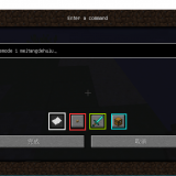 4031c06d6b23f77fd702e21e6c845a8e