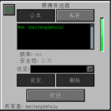 41e05019067246ca6ca9ad0db5c93234