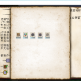 42733cce78515d728d233276b8894a6b