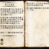 4386c3a88627e1bcd2a52da0c216b092