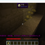 4c7dea2de641df29cdc897cc11100296