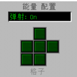 568002ac5177418e708615372aace2a3