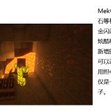 5cef180f457294248a757b66c29da660