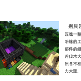 7420e6b25075cf7b579d893efad4f93d