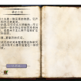 767be35628e9c97467a363a45847876a