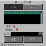 7ce044877f69de93ac5216ebb443e183