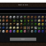 7f035bba716cf474c3bab3ef328297b9