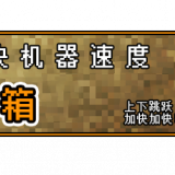 8716a5b4ddbfcde0eea65ffebba400ac