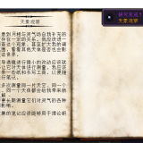 8a1e8e4244fba643144d70065f4761db