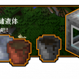 8b5857bcca27a5b2c0bc65cfd2c39e94