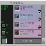 93b3b1dc0fb49e37de423cd36d3ca5d1