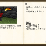 9b07fc13e70d1bd77a8b9c88311a84cf