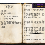 a6eb54409e955fd9176b6e6857a5b43d