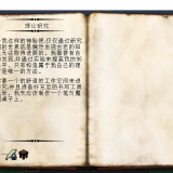 a81024dbe0b9d56d7a136eb985d5c691