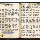 ac2818809f3ddb18a1704f43972fe081