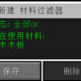 b3ec3efdc9831b651b94c20a816ec605