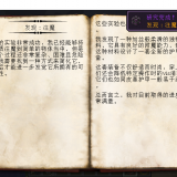 b63ac490009b917e95e4a0be6d6ed7fc