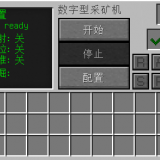 b87b4bd20cef85eef2392298eb31c4ed