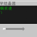 c9e9de0b23e9966c2fcb4e9ed07b6e7a