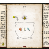 ca251c299b54bea8862f680f275231c6