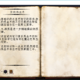 cf6b1c5d91677b5ec5ca693bd5a050de