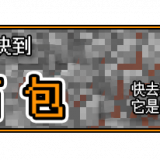 da7ea35dbefa3e6fafa92ac912d3e9d1