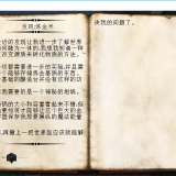 e360c1f87b4be5e2cba799d61275e60f