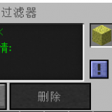 e440c02bf0117ede8b36b5245b7babc6