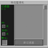 e50888d80261a7aa36d47d5e1b110dc5