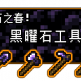 eb3e2ca25a4e9f208fc25d57758e85d4