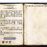 eea67fa45bba71f92af9288d4d0673f6