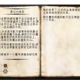 f1f69aca110f83a0c3e77c0ab77461b2