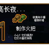 f2fec2a823e9091952f015eb67b24b27